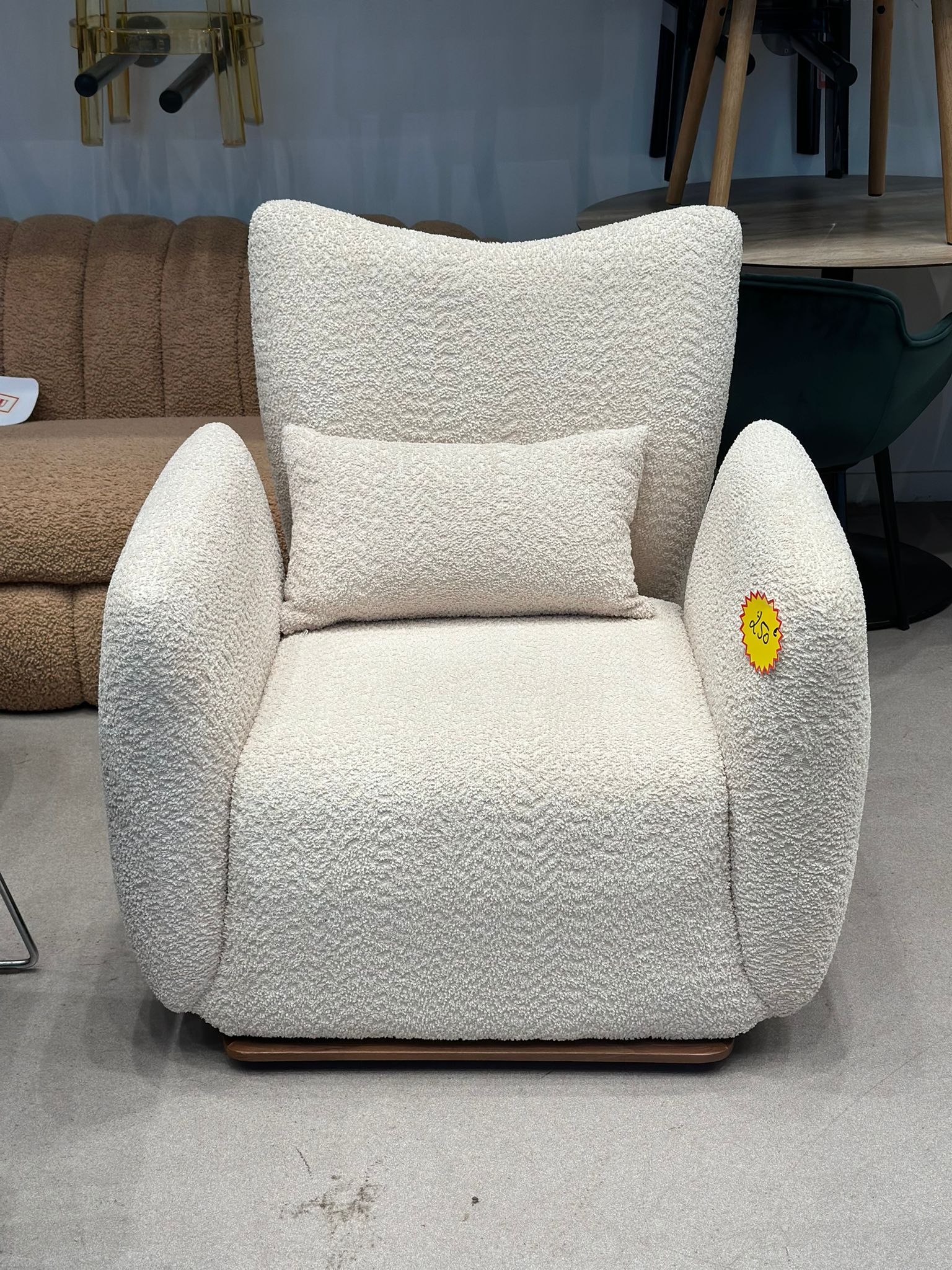 Fauteuil 1pl beige - FlORIDA SOFA