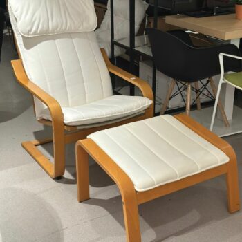 Fauteuil POÄNG avec repose-pied