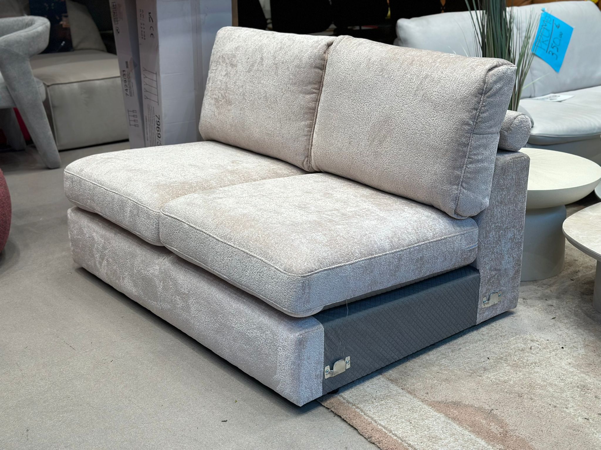 Canapé/Banquette 2 places en velours beige