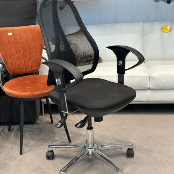 Chaise de bureau